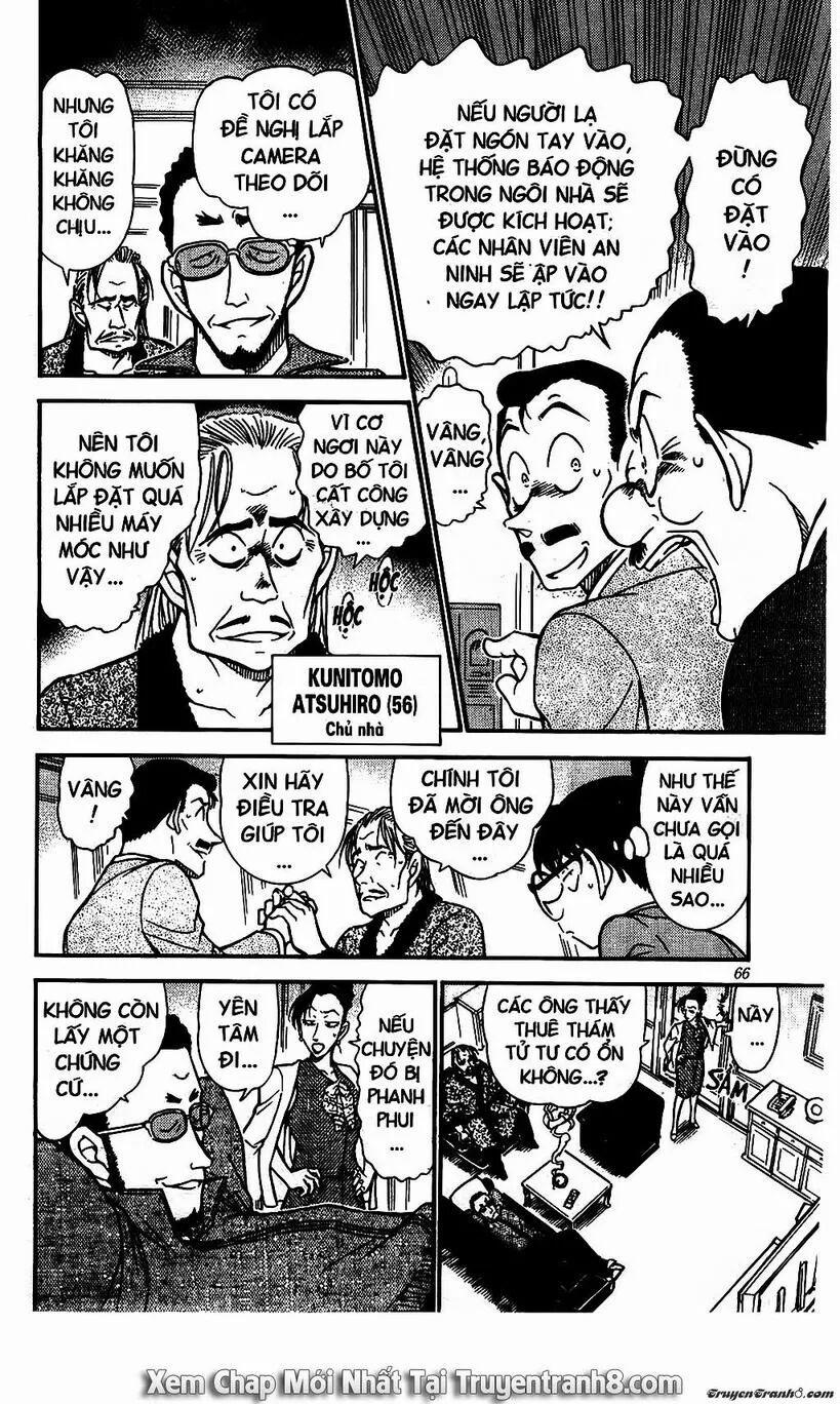 Thám Tử Conan 494 trang 12