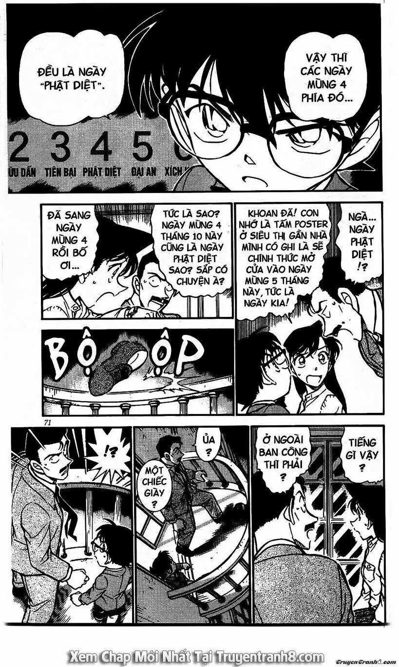 Thám Tử Conan 494 trang 17