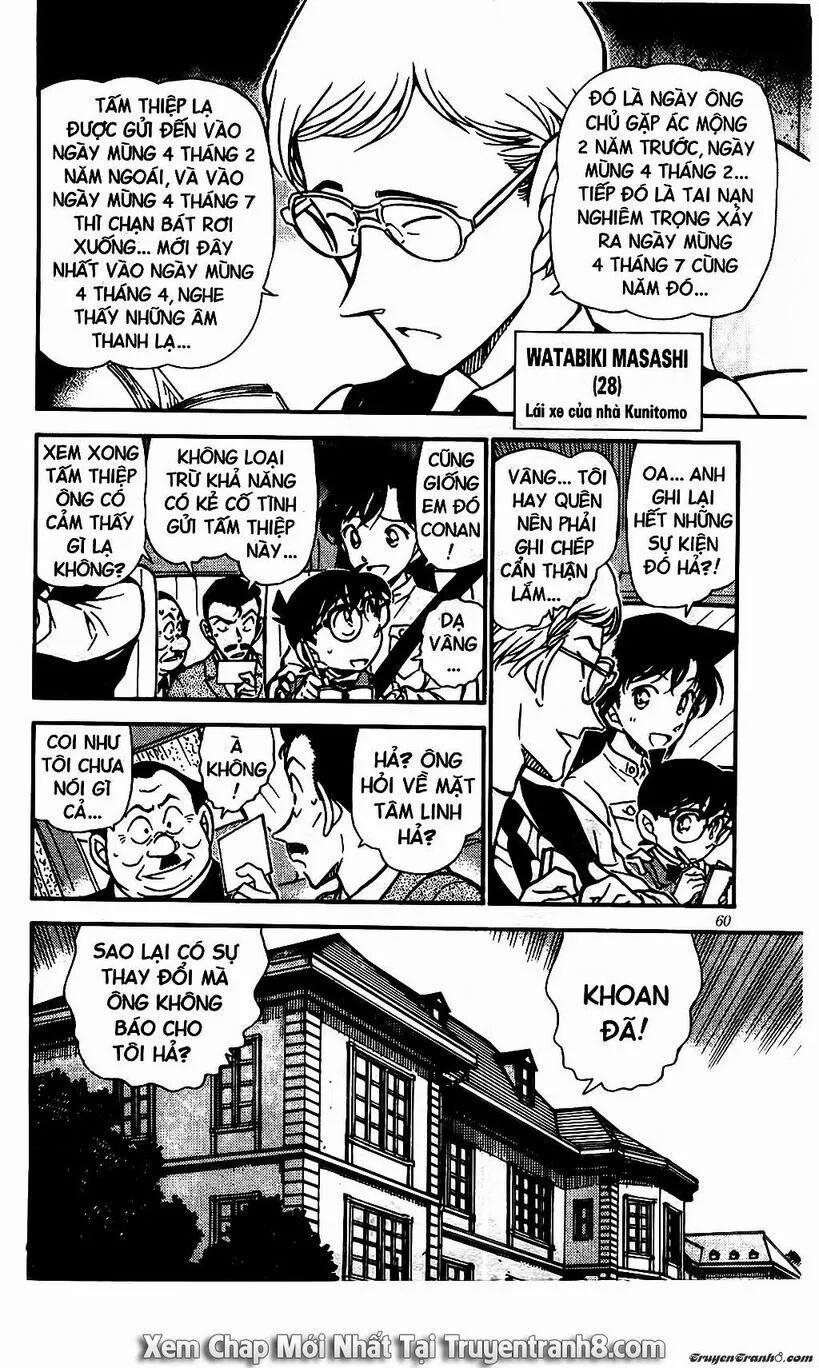 Thám Tử Conan 494 trang 6