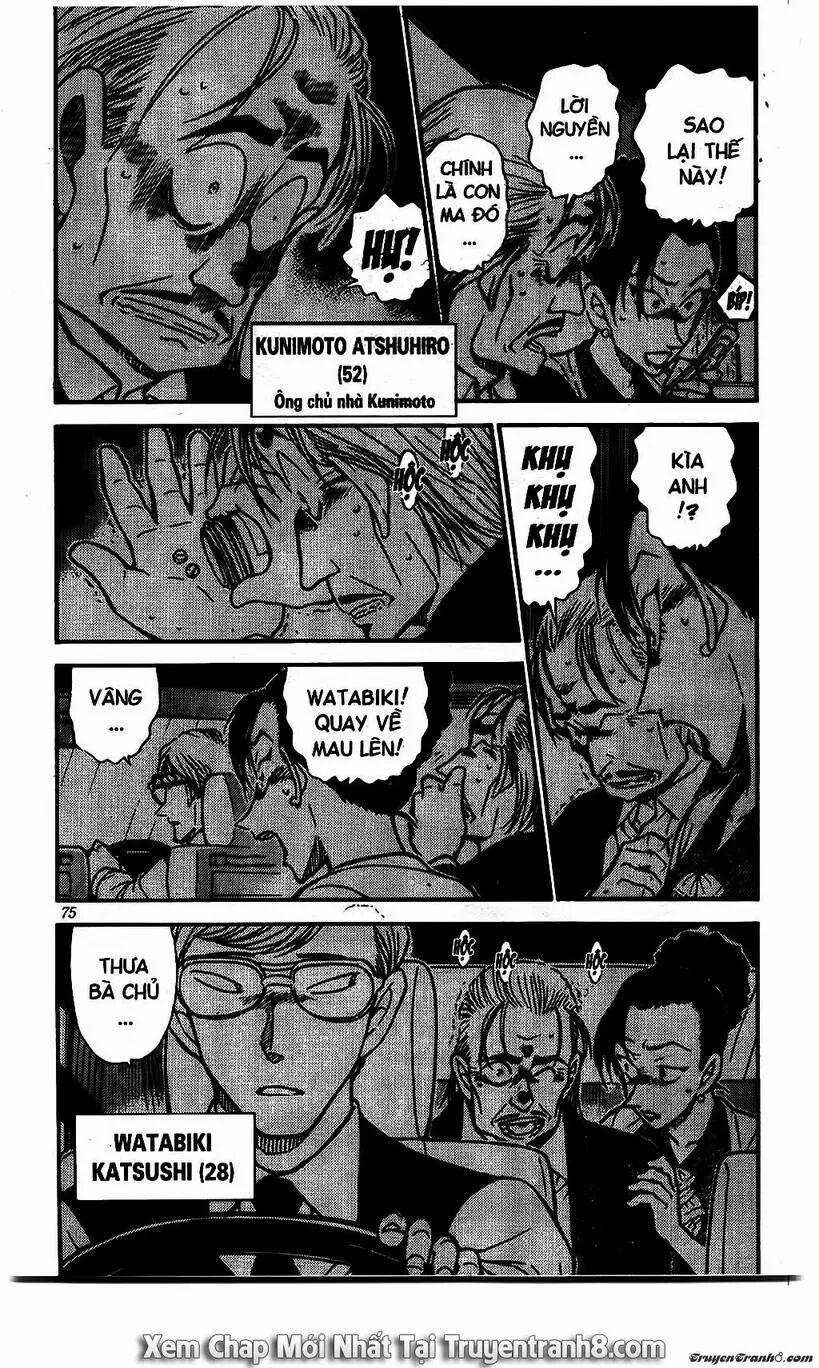 Thám Tử Conan 495 trang 3