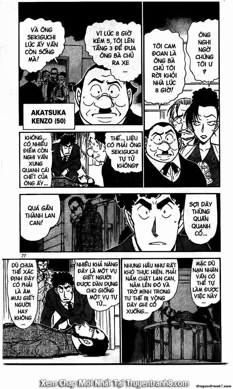 Thám Tử Conan 495 trang 5