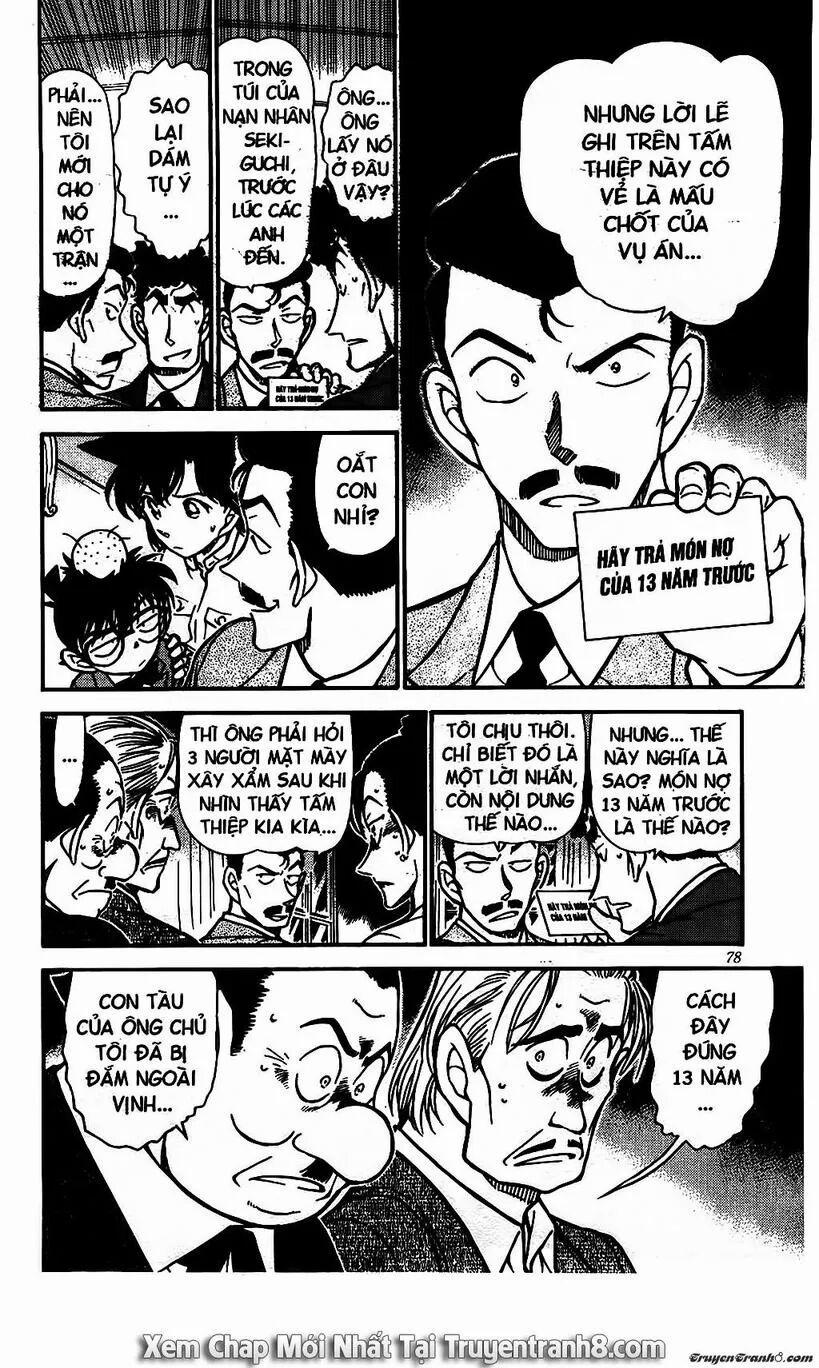 Thám Tử Conan 495 trang 6
