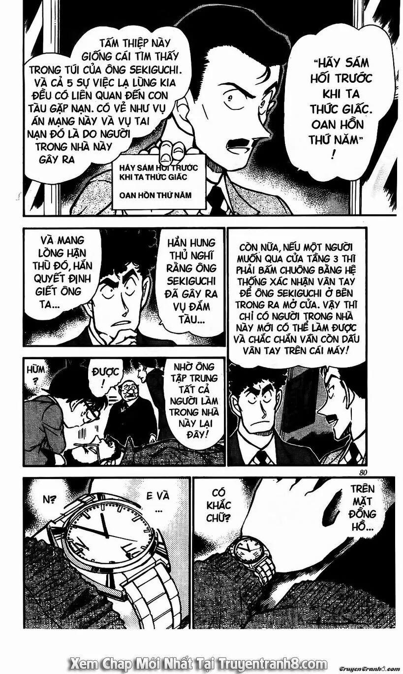 Thám Tử Conan 495 trang 8