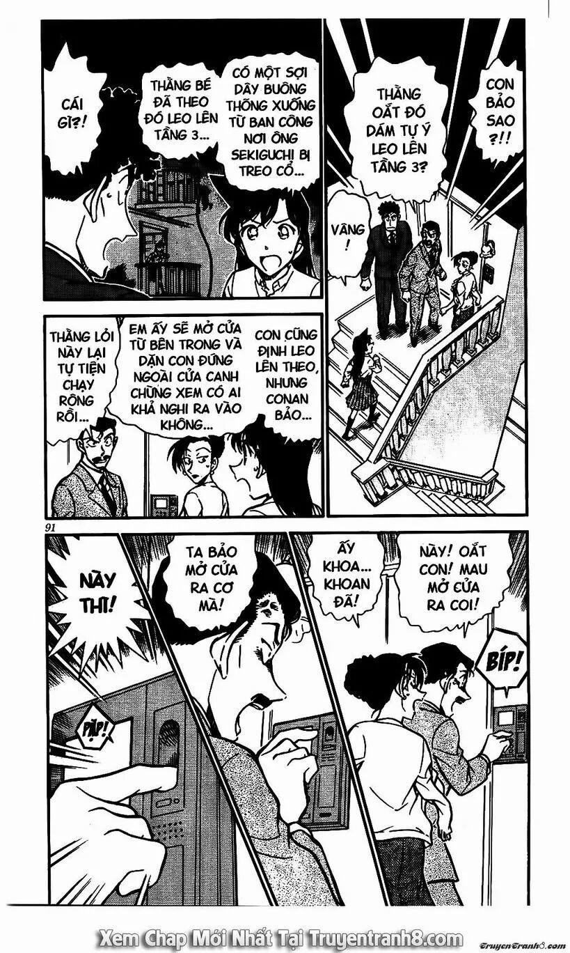 Thám Tử Conan 496 trang 3