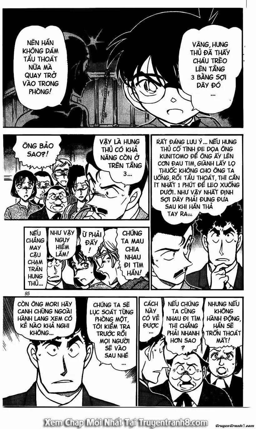 Thám Tử Conan 496 trang 7