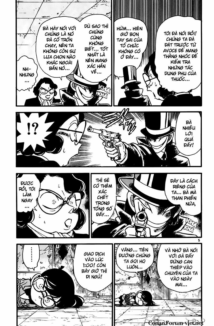 Thám Tử Conan 50 trang 4