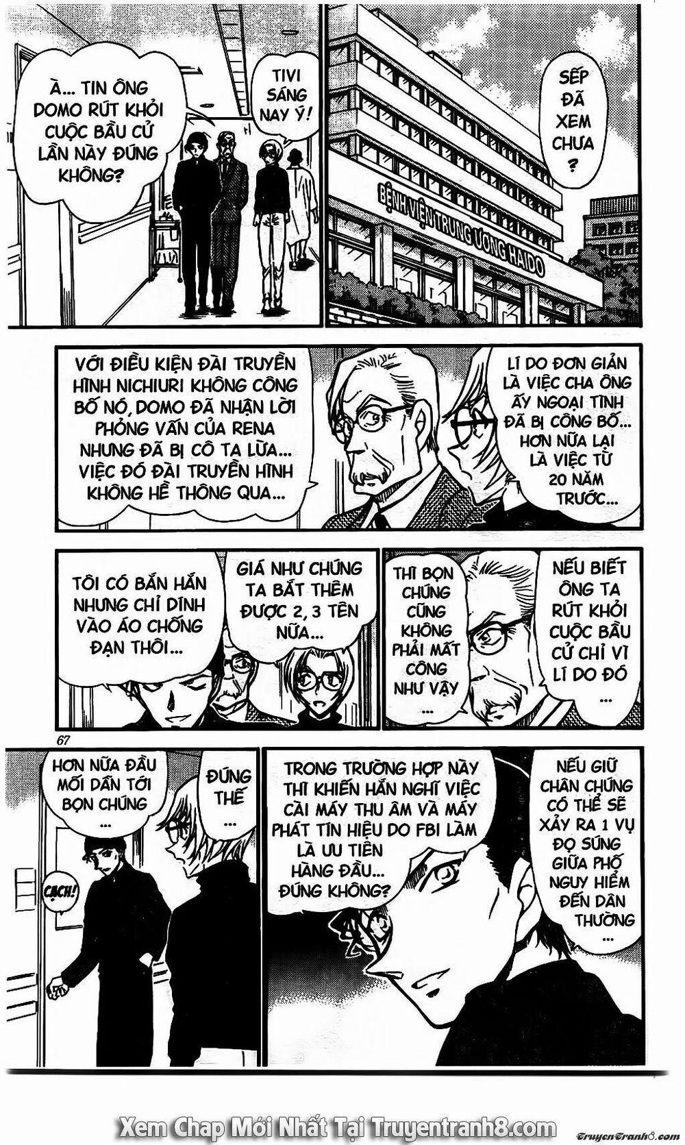 Thám Tử Conan 504 trang 16