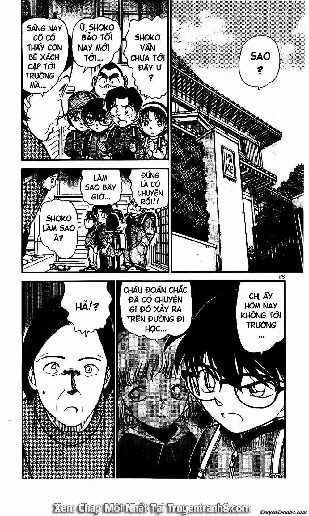 Thám Tử Conan 506 trang 1