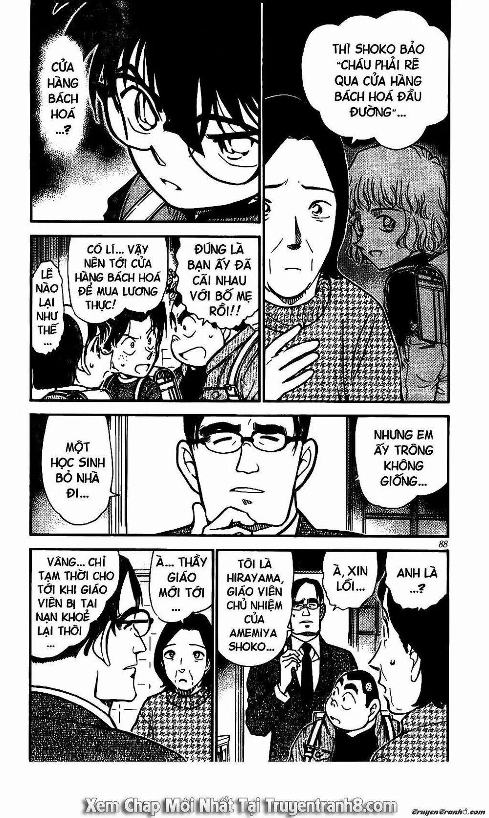 Thám Tử Conan 506 trang 3