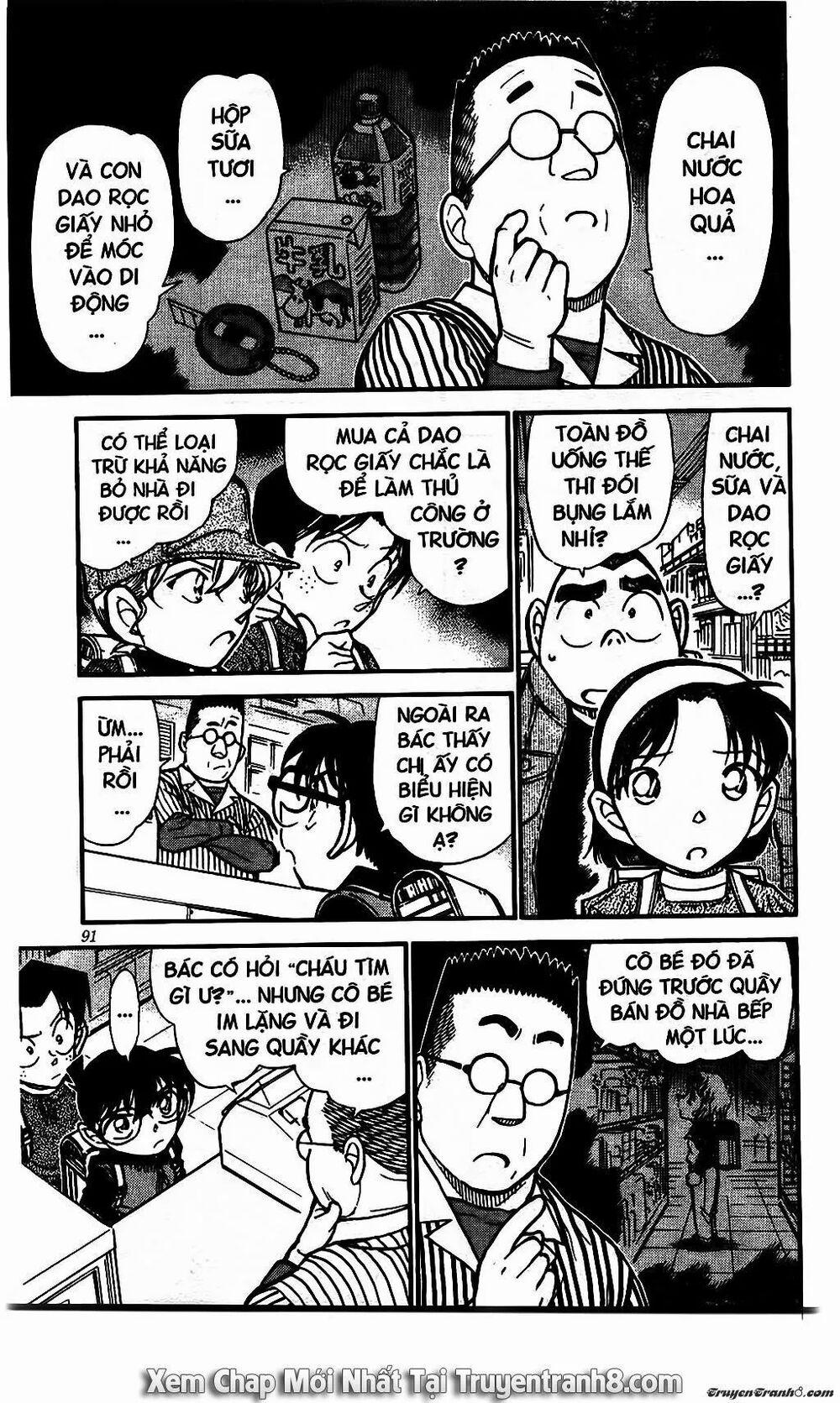 Thám Tử Conan 506 trang 6