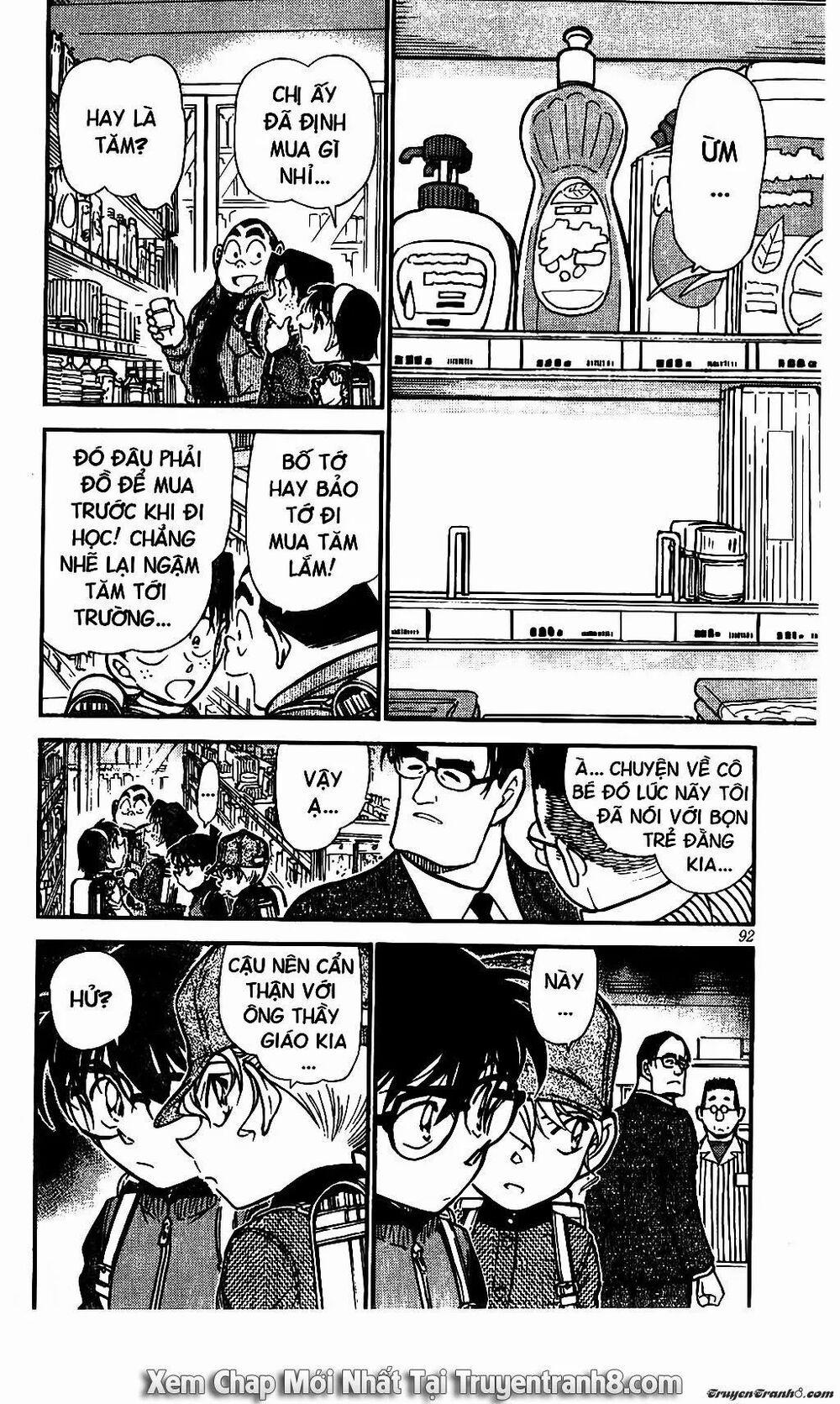 Thám Tử Conan 506 trang 7