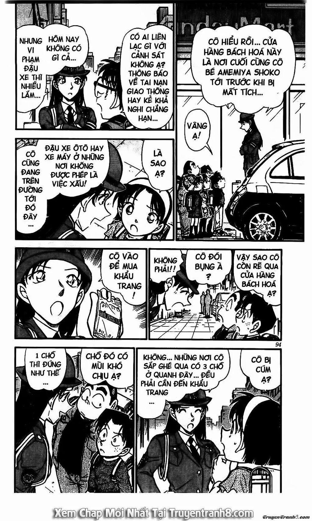 Thám Tử Conan 506 trang 9
