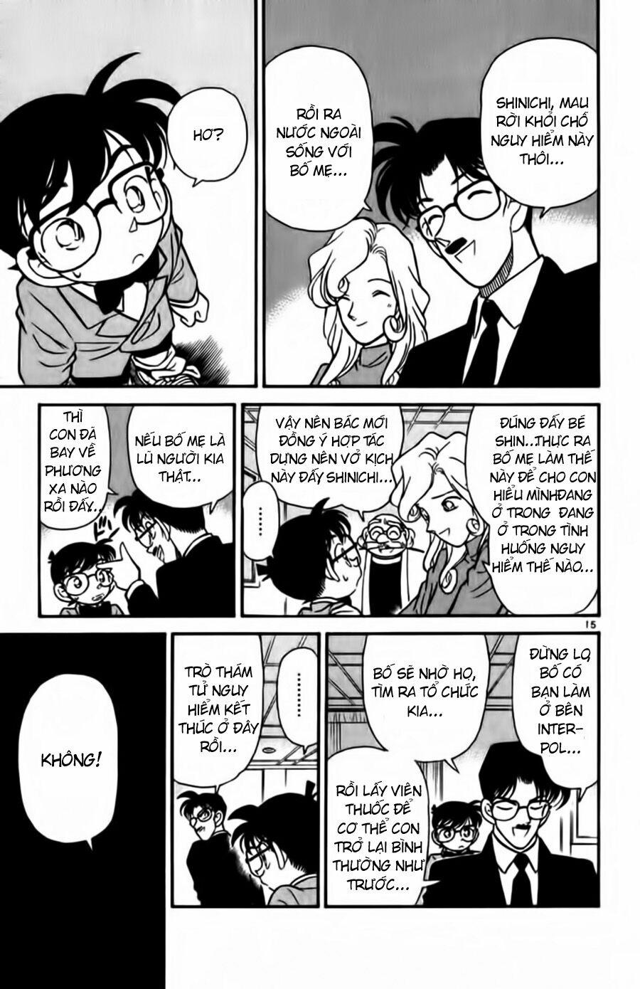 Thám Tử Conan 51 trang 19