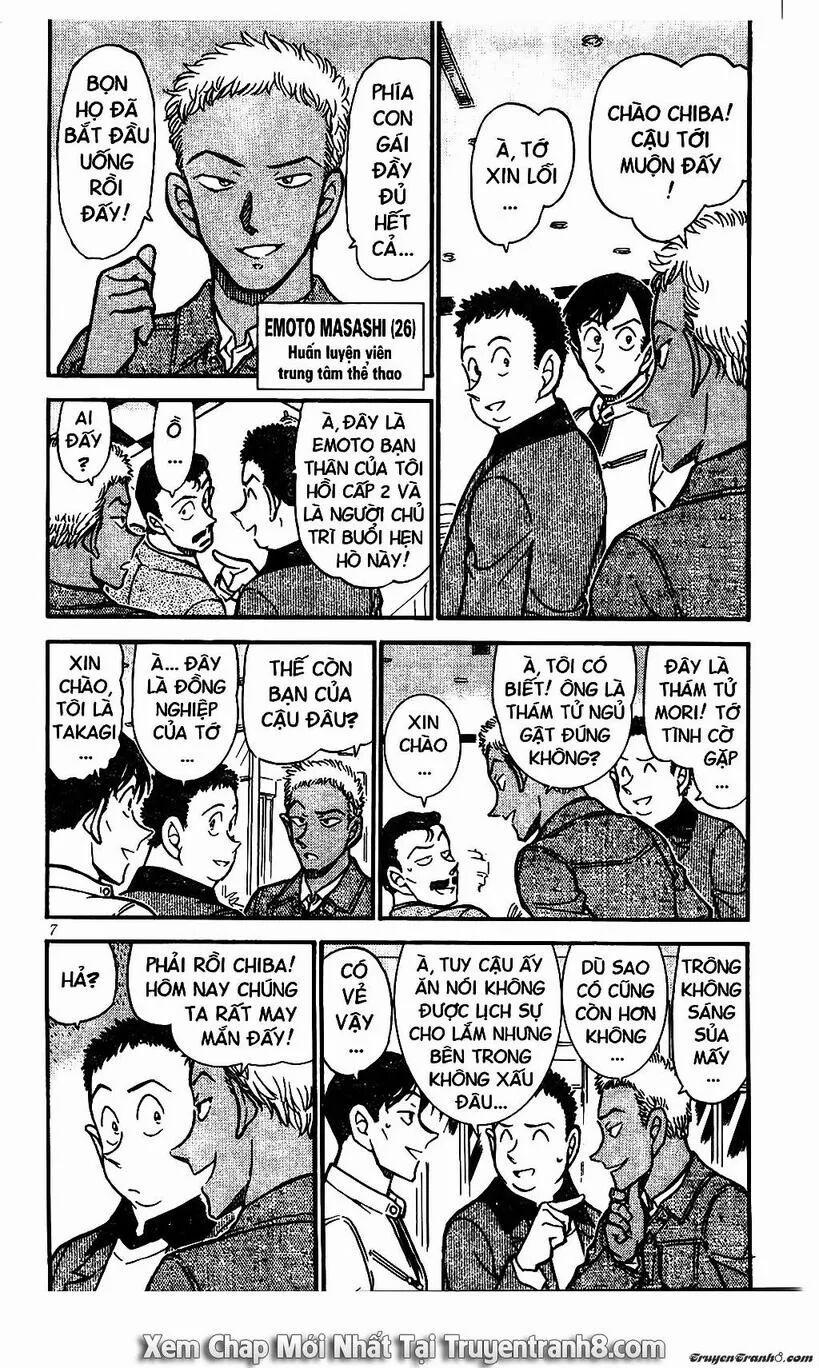 Thám Tử Conan 511 trang 5