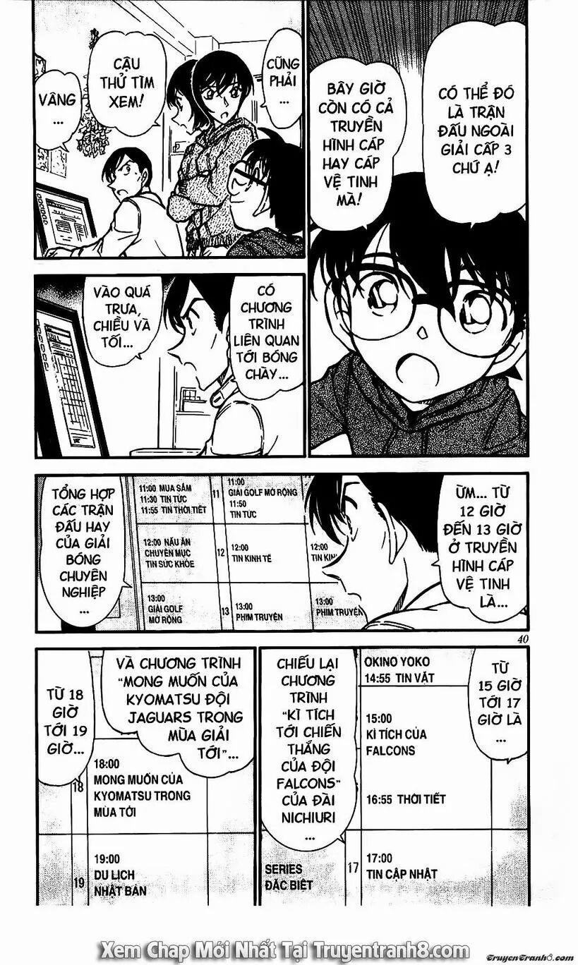 Thám Tử Conan 513 trang 6