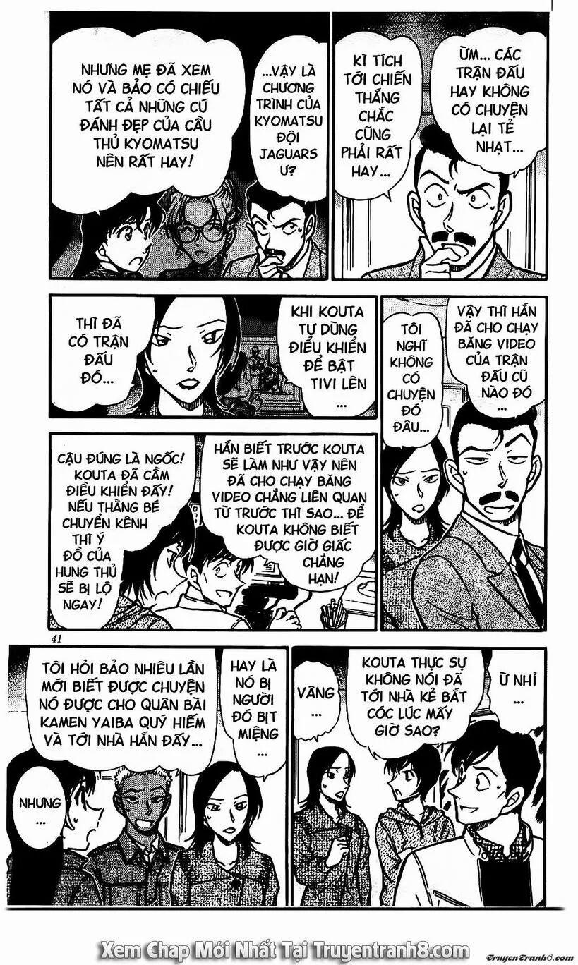 Thám Tử Conan 513 trang 7