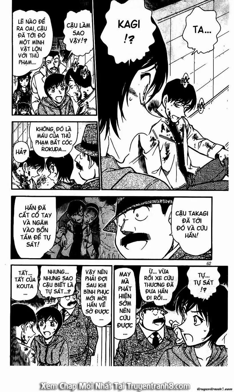 Thám Tử Conan 514 trang 12