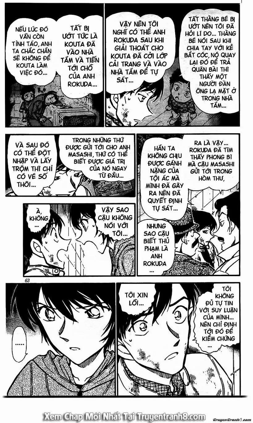 Thám Tử Conan 514 trang 13
