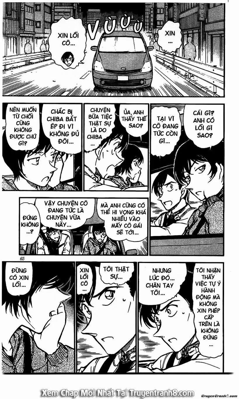 Thám Tử Conan 514 trang 15