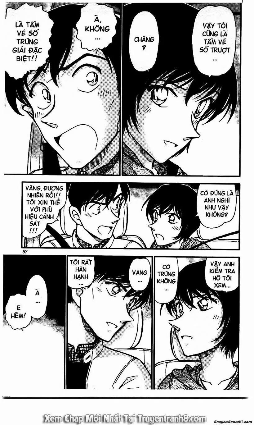 Thám Tử Conan 514 trang 17
