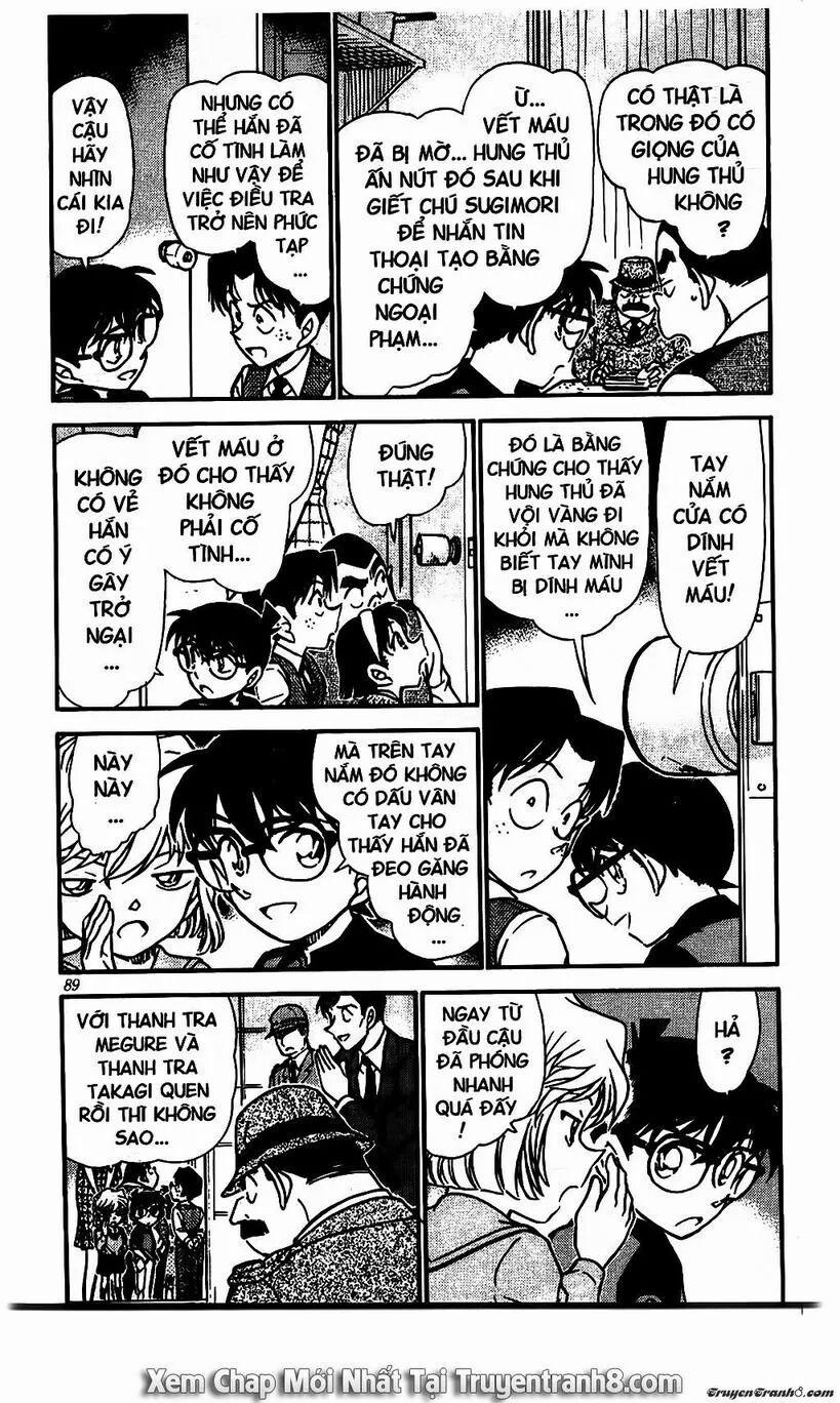 Thám Tử Conan 516 trang 3