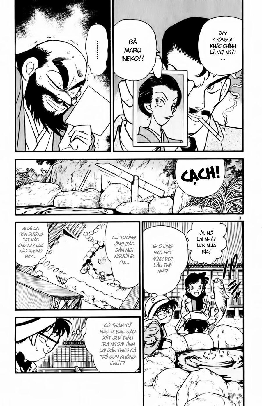 Thám Tử Conan 52 trang 2