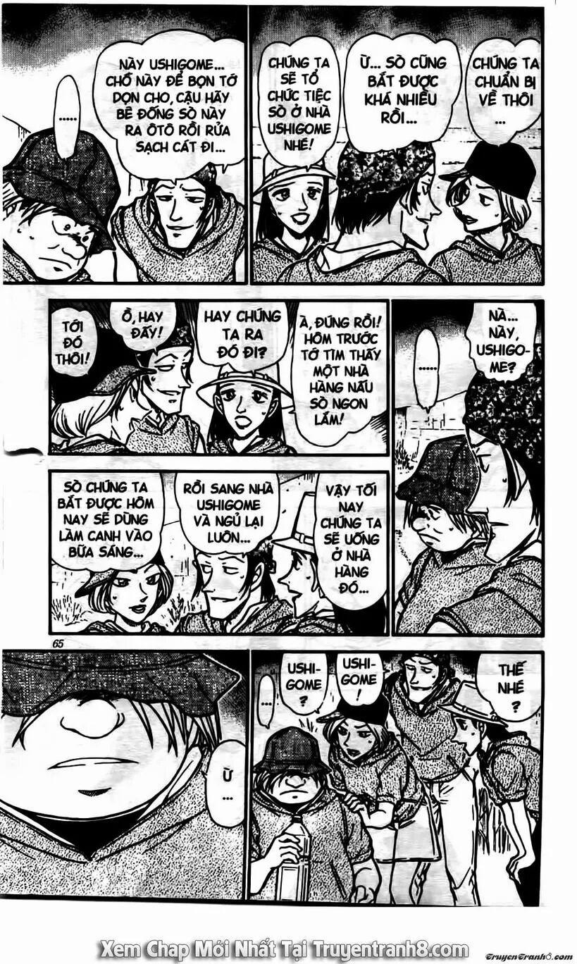 Thám Tử Conan 525 trang 11