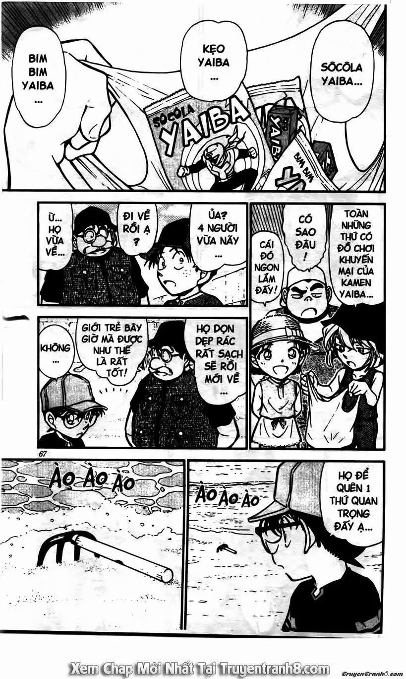 Thám Tử Conan 525 trang 13