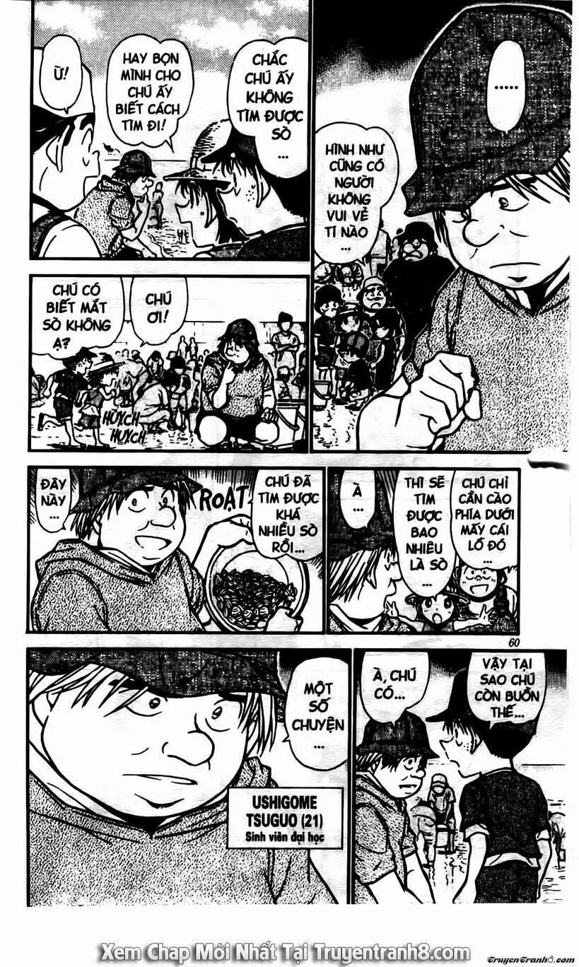 Thám Tử Conan 525 trang 6