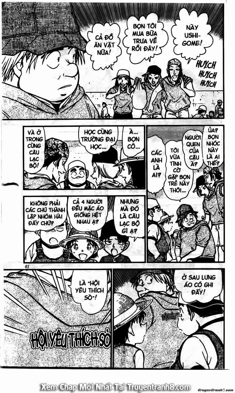 Thám Tử Conan 525 trang 7