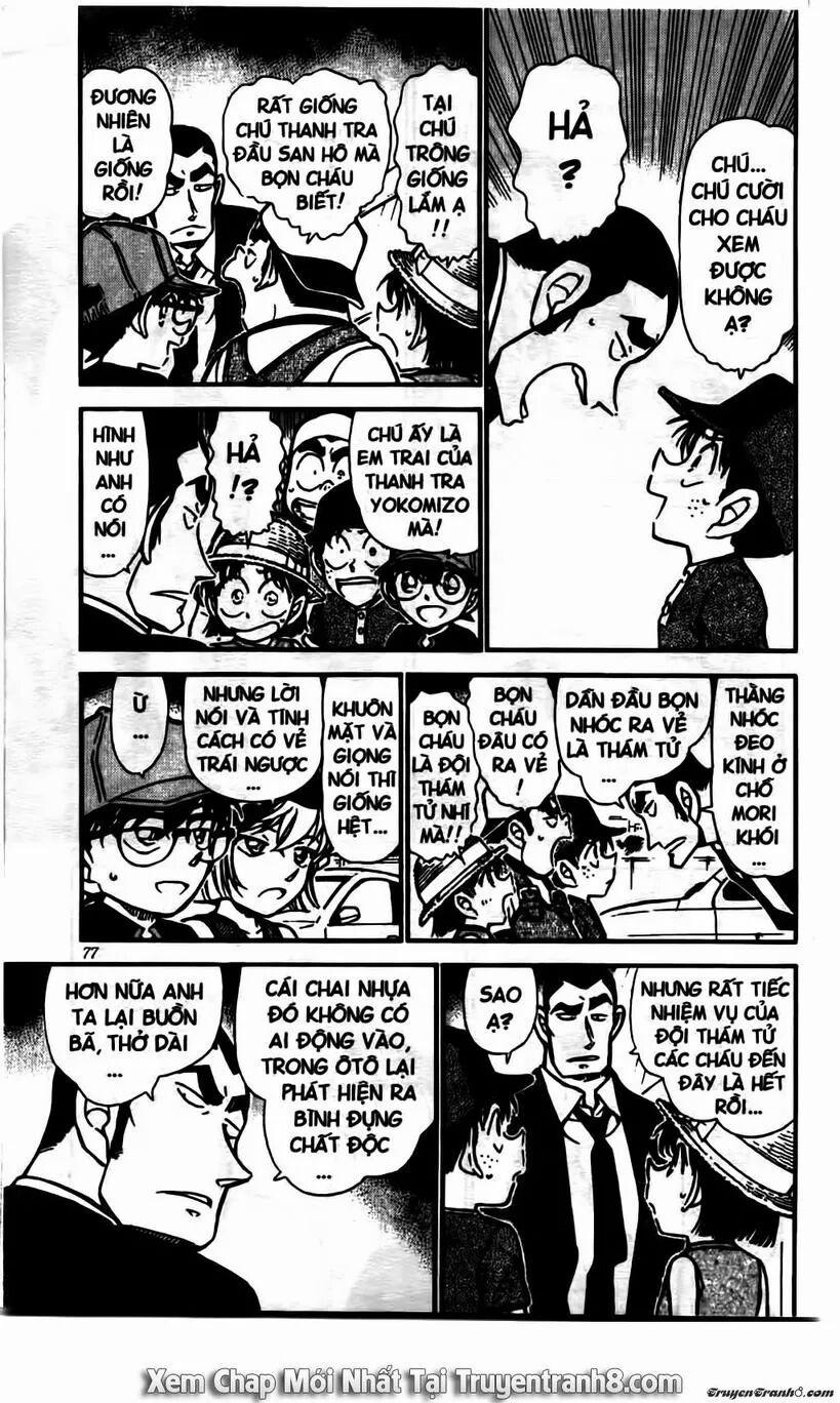 Thám Tử Conan 526 trang 7