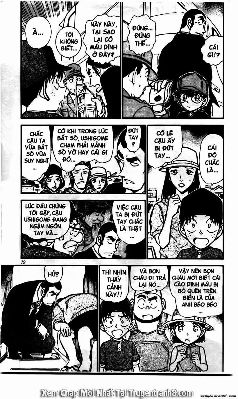 Thám Tử Conan 526 trang 9