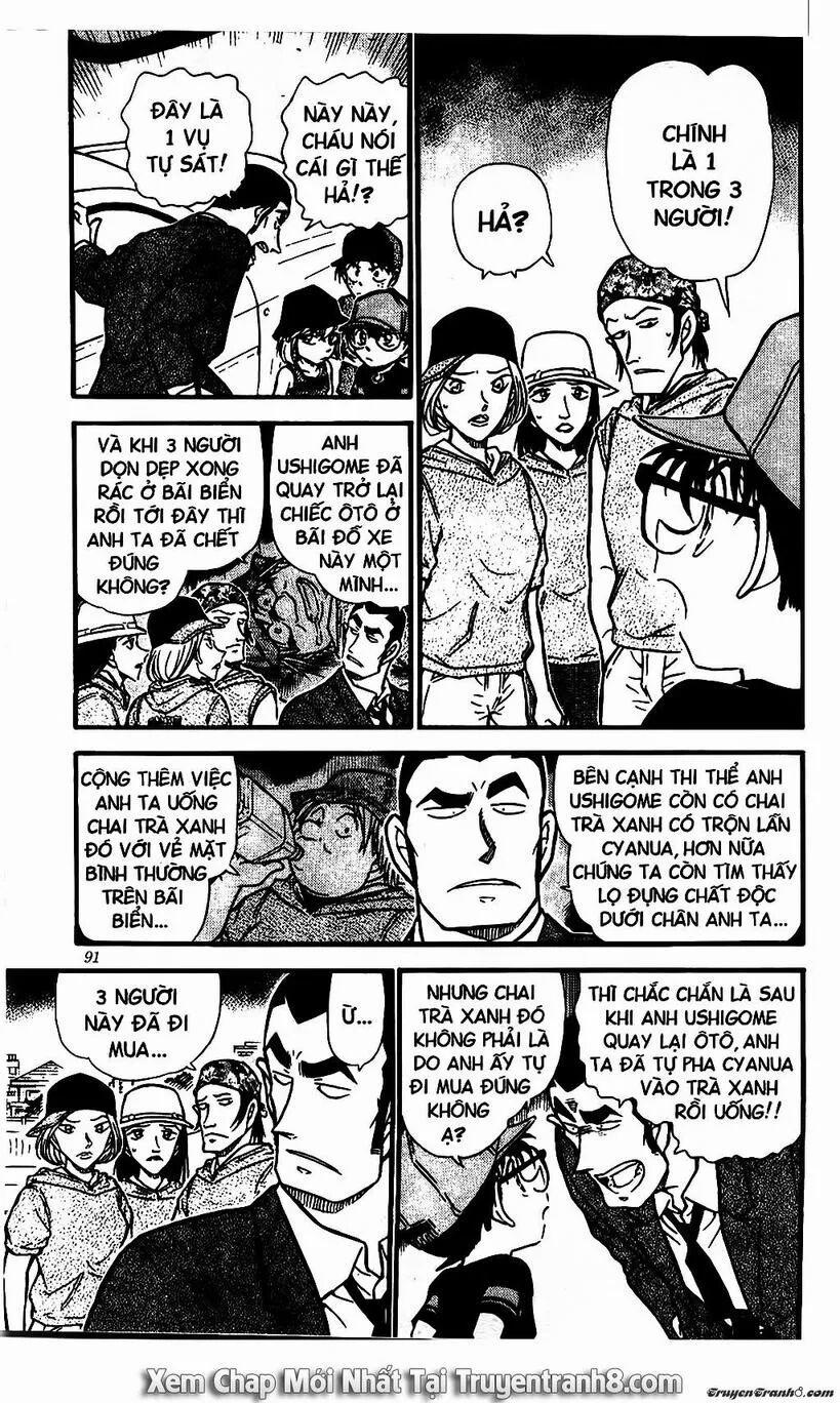 Thám Tử Conan 527 trang 5