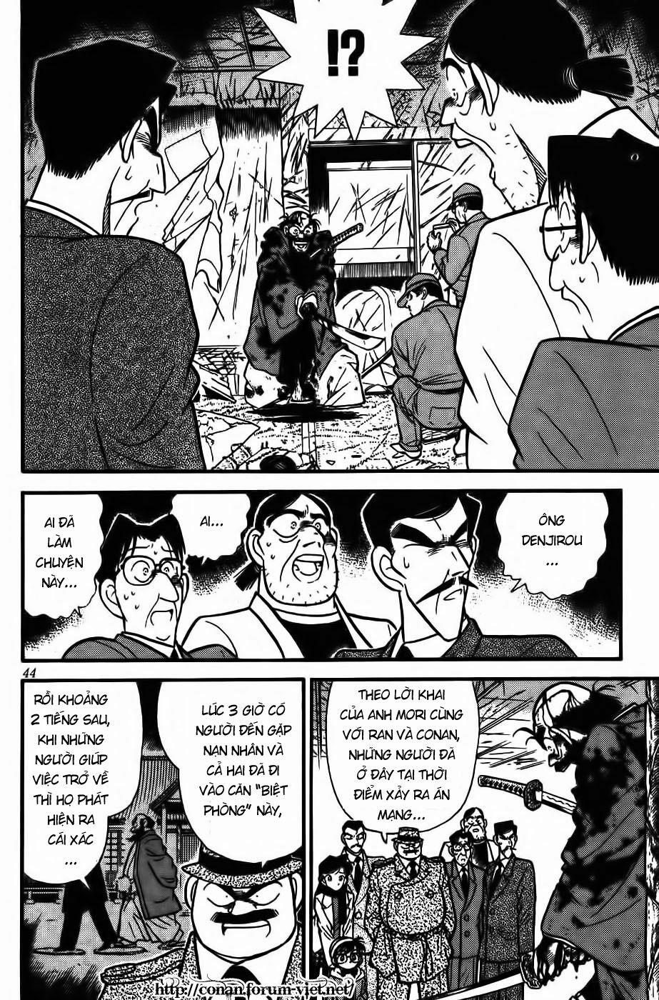 Thám Tử Conan 53 trang 3