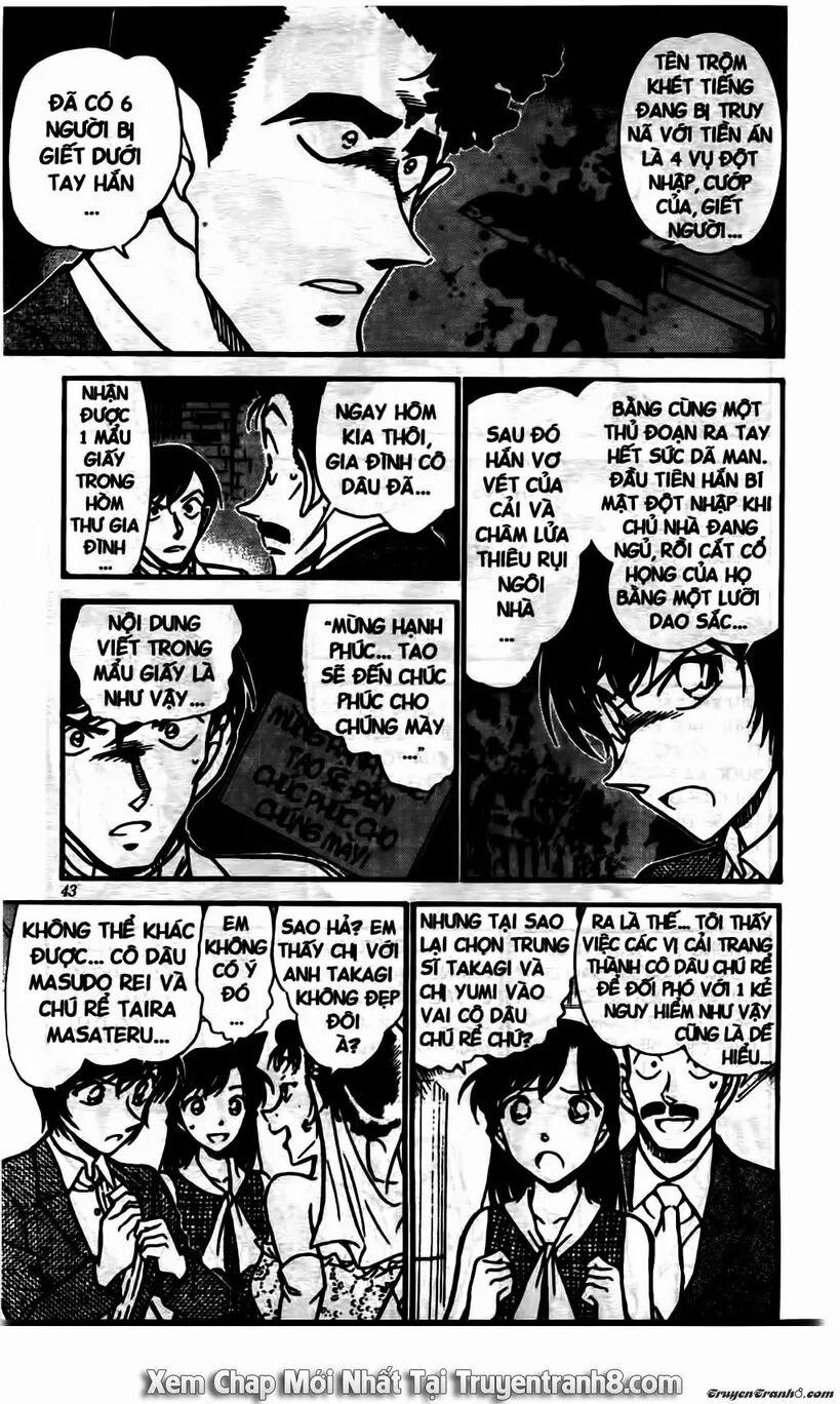 Thám Tử Conan 535 trang 7