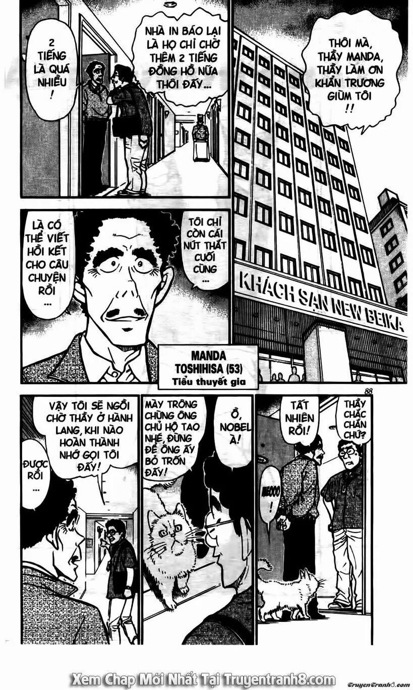 Thám Tử Conan 538 trang 2