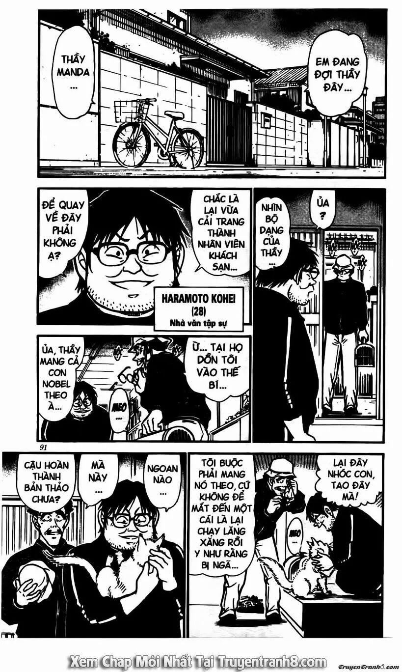 Thám Tử Conan 538 trang 5