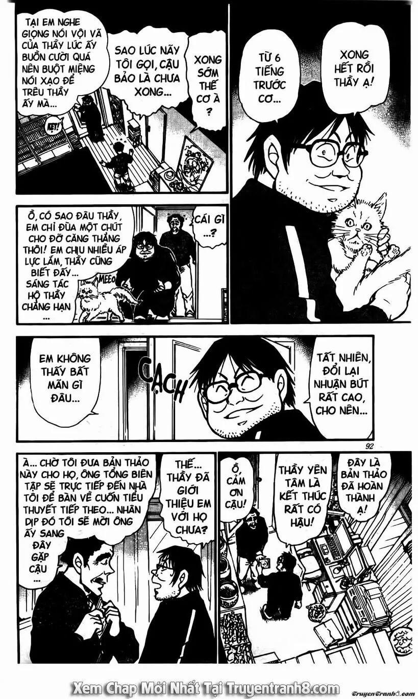 Thám Tử Conan 538 trang 6