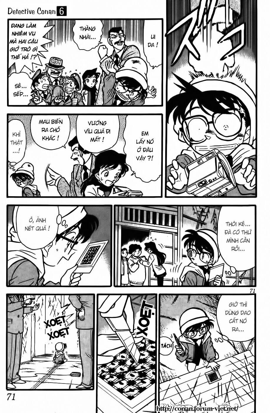 Thám Tử Conan 54 trang 12
