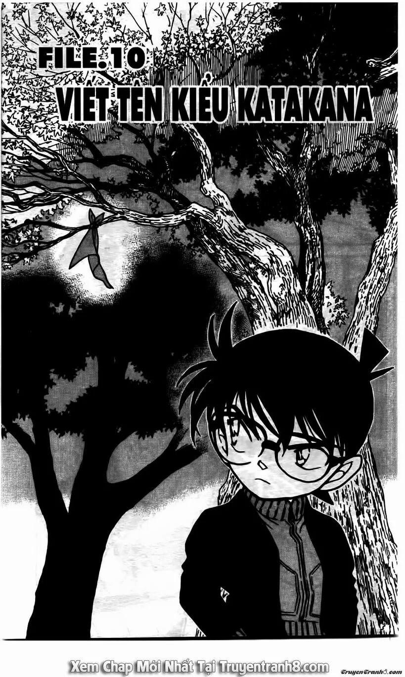 Thám Tử Conan 542 trang 1