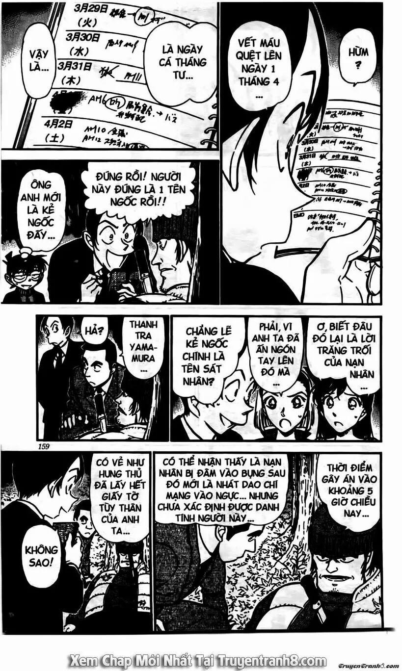 Thám Tử Conan 542 trang 7