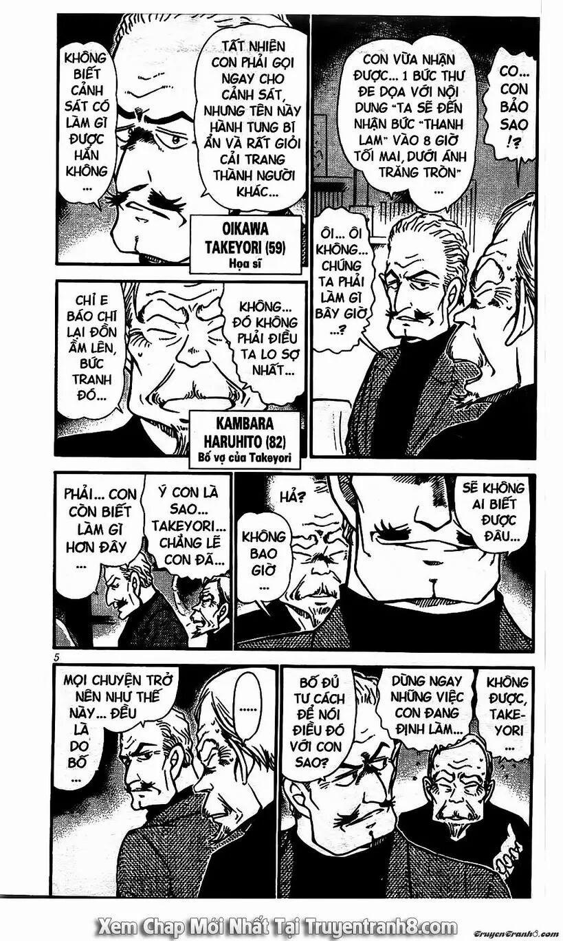Thám Tử Conan 544 trang 3