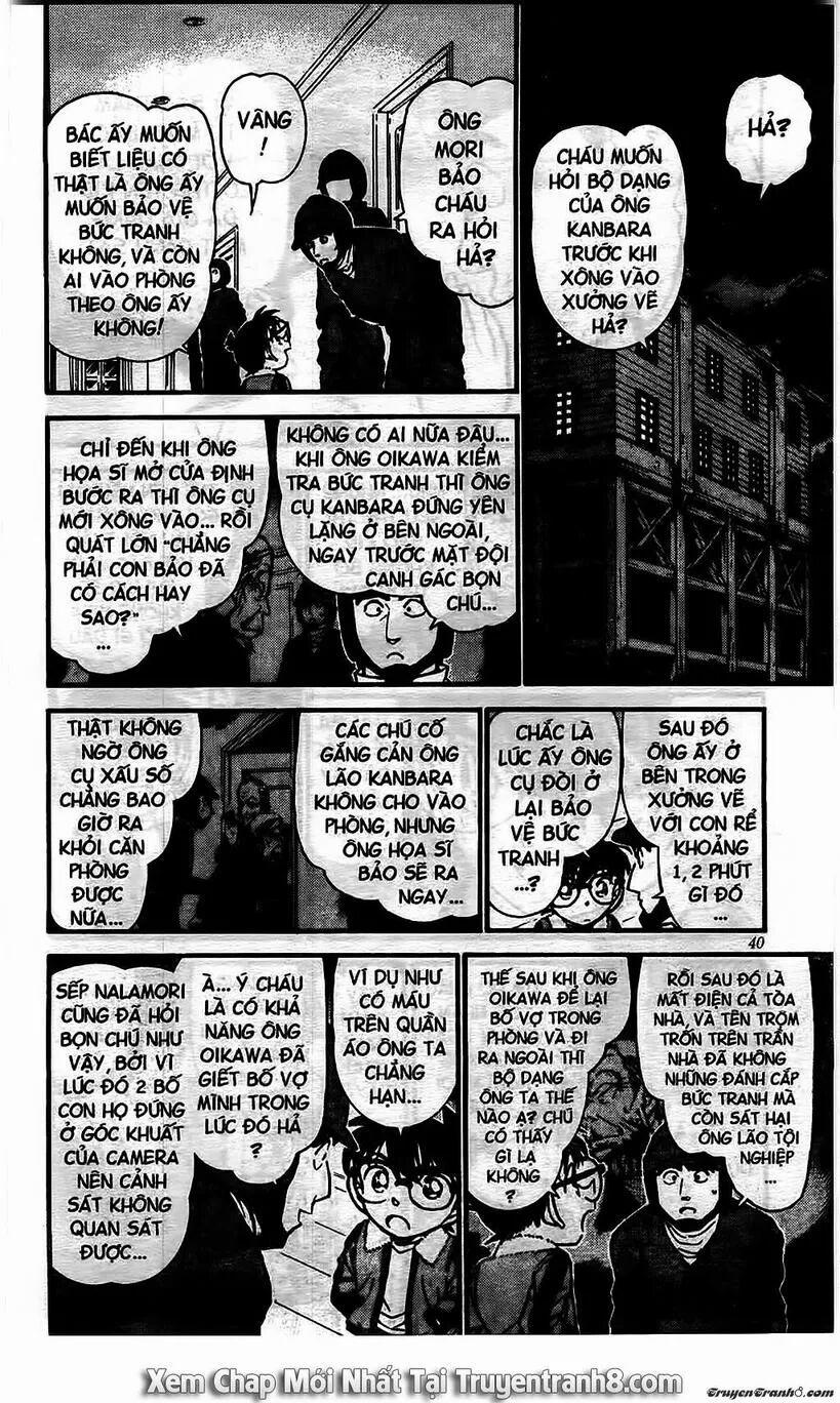 Thám Tử Conan 546 trang 6