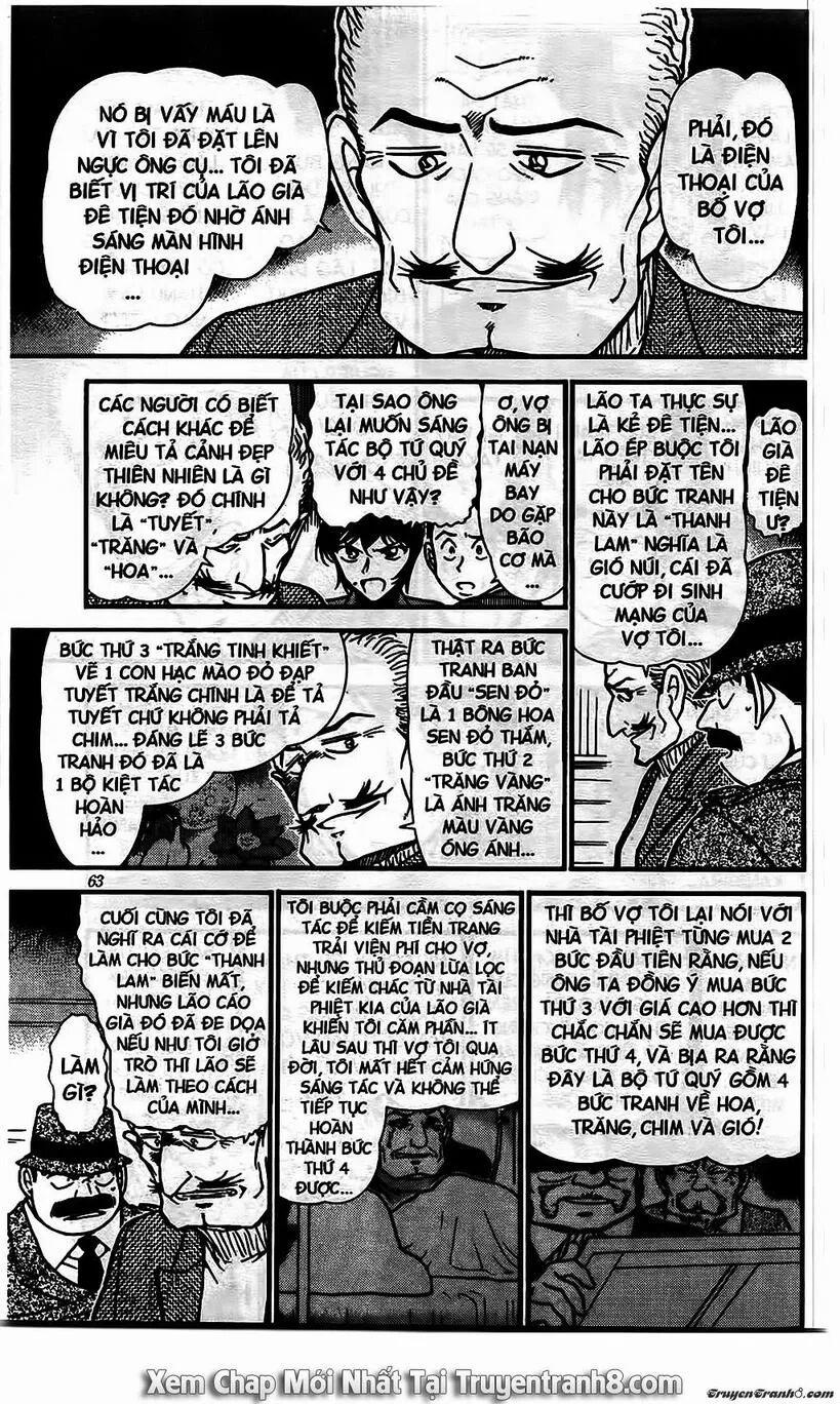 Thám Tử Conan 547 trang 13
