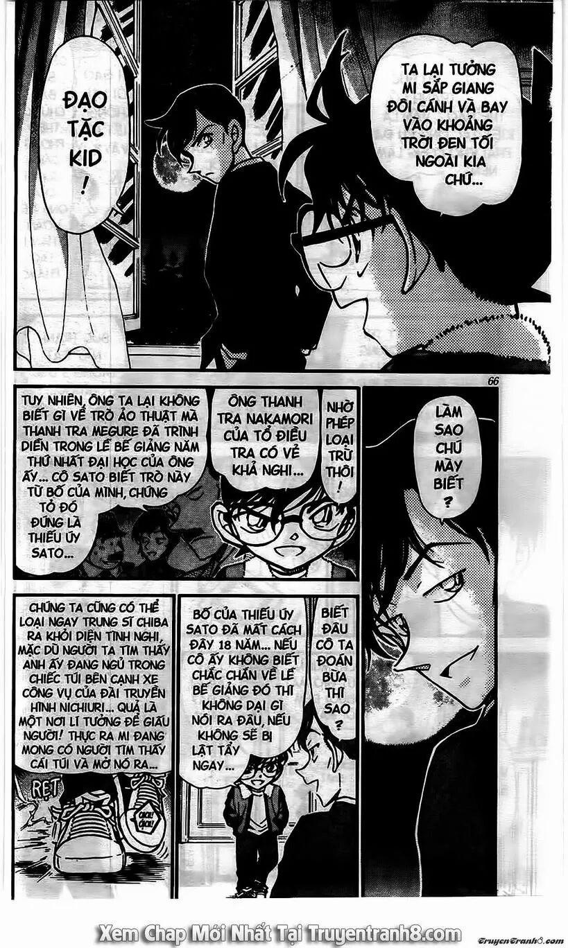 Thám Tử Conan 547 trang 16