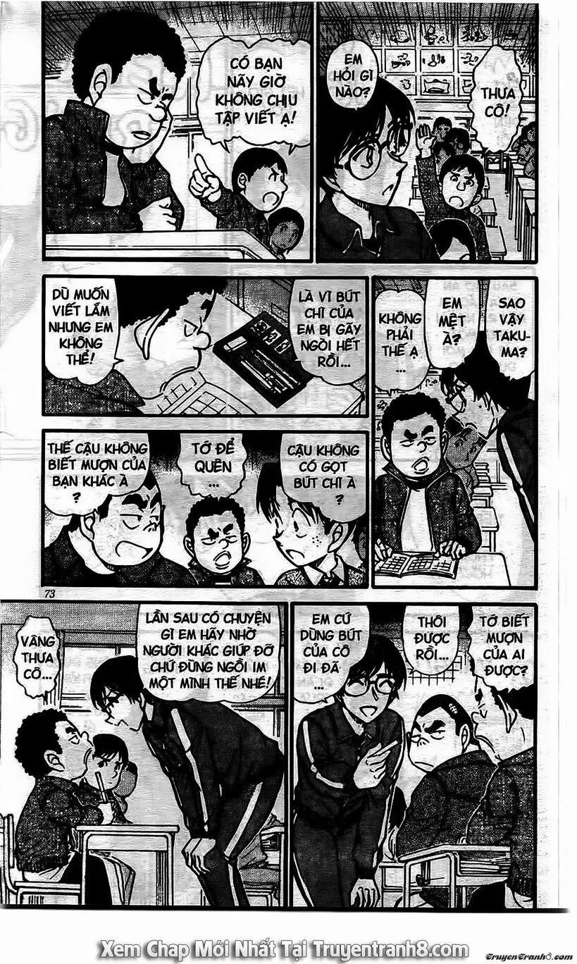 Thám Tử Conan 548 trang 5