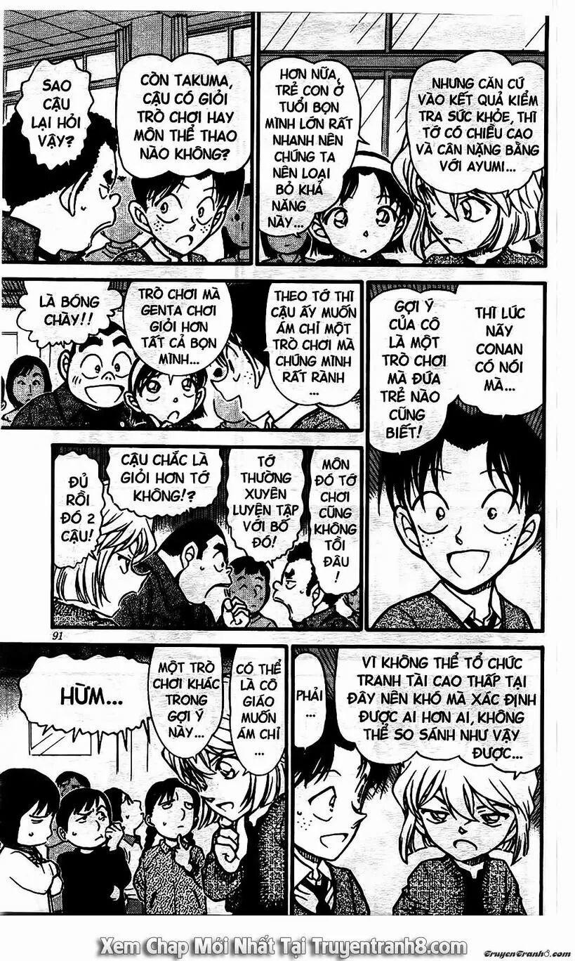 Thám Tử Conan 549 trang 7