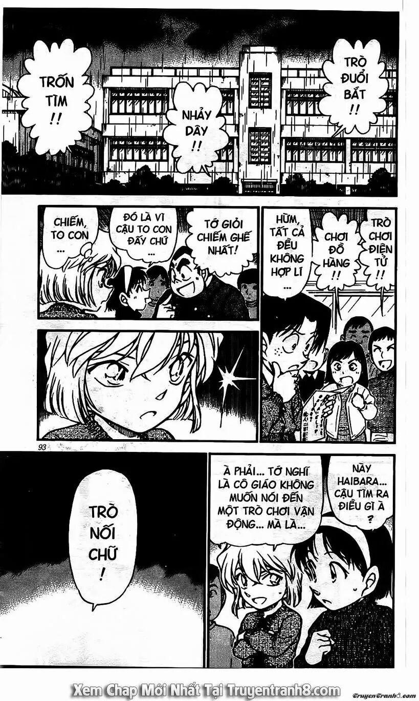 Thám Tử Conan 549 trang 9