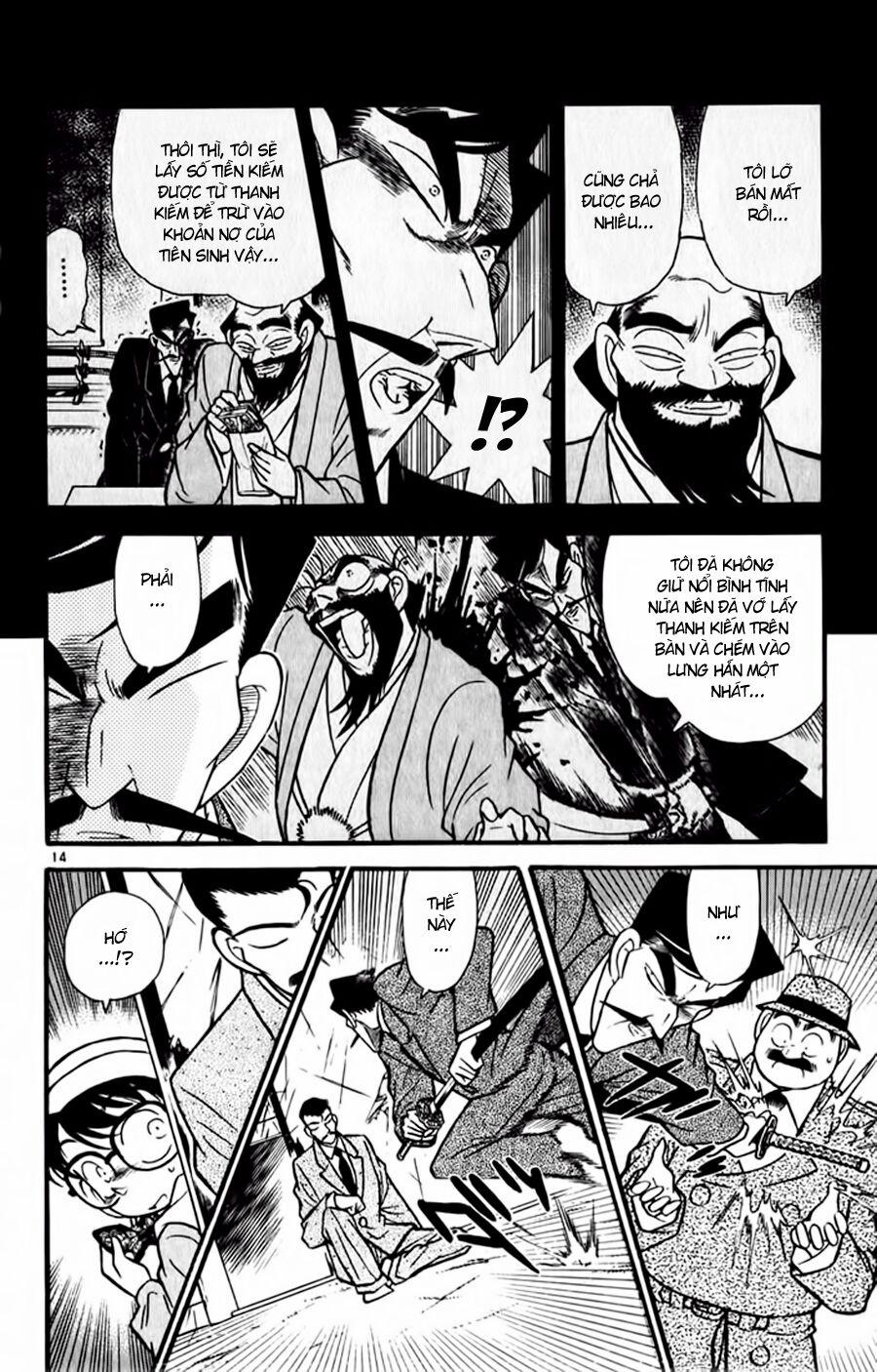 Thám Tử Conan 55 trang 12