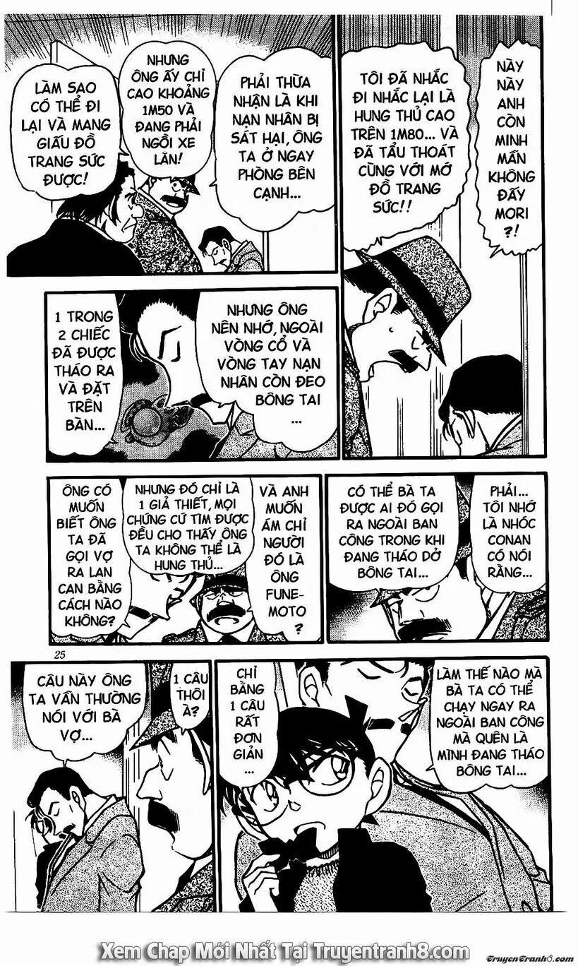 Thám Tử Conan 555 trang 7